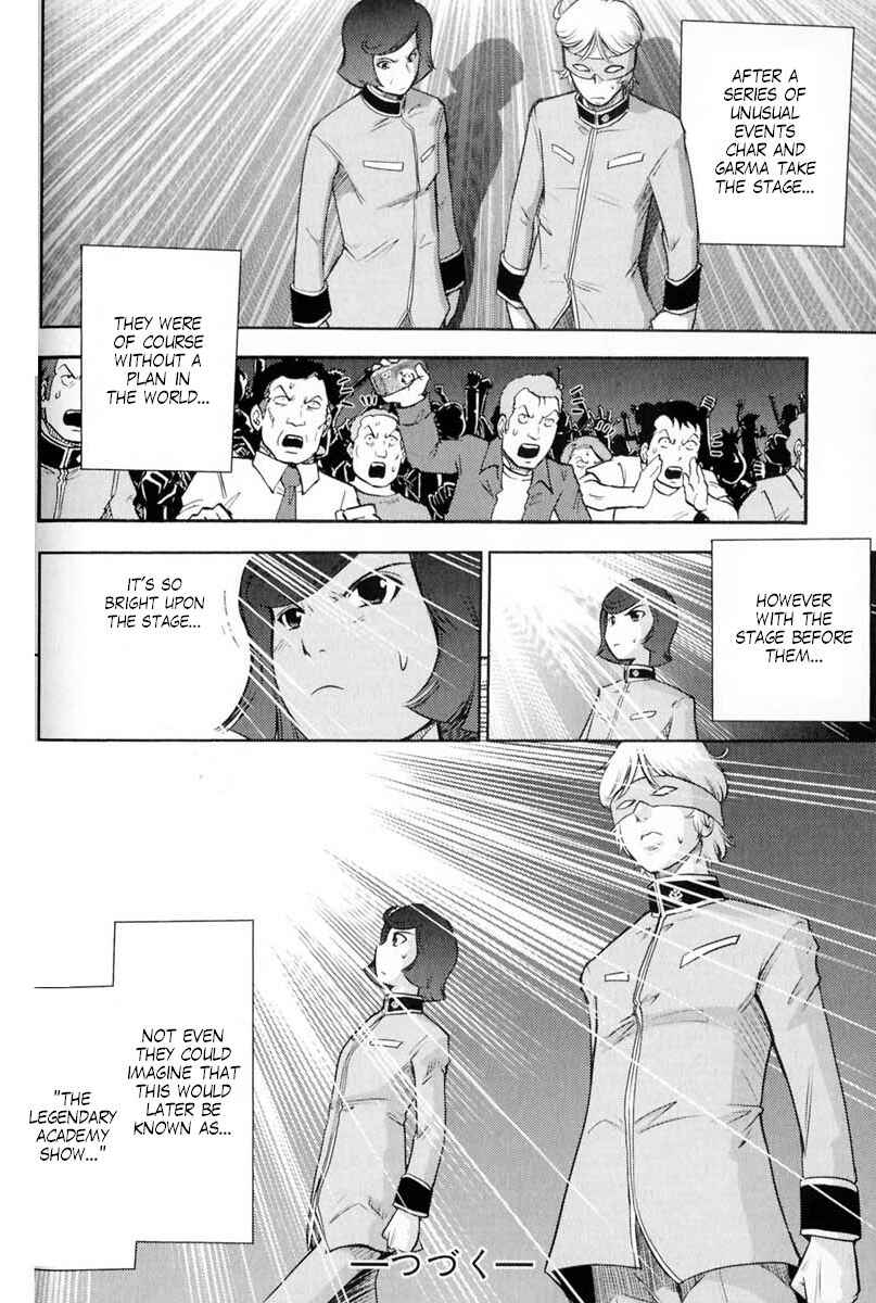 Page 10 Chapter 59 Mr. Mobile Suit Gundam