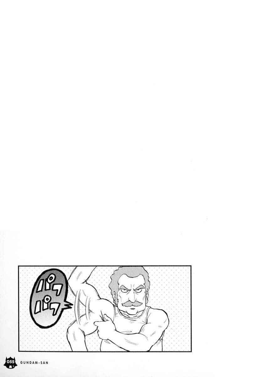 Page 11 Chapter 59 Mr. Mobile Suit Gundam