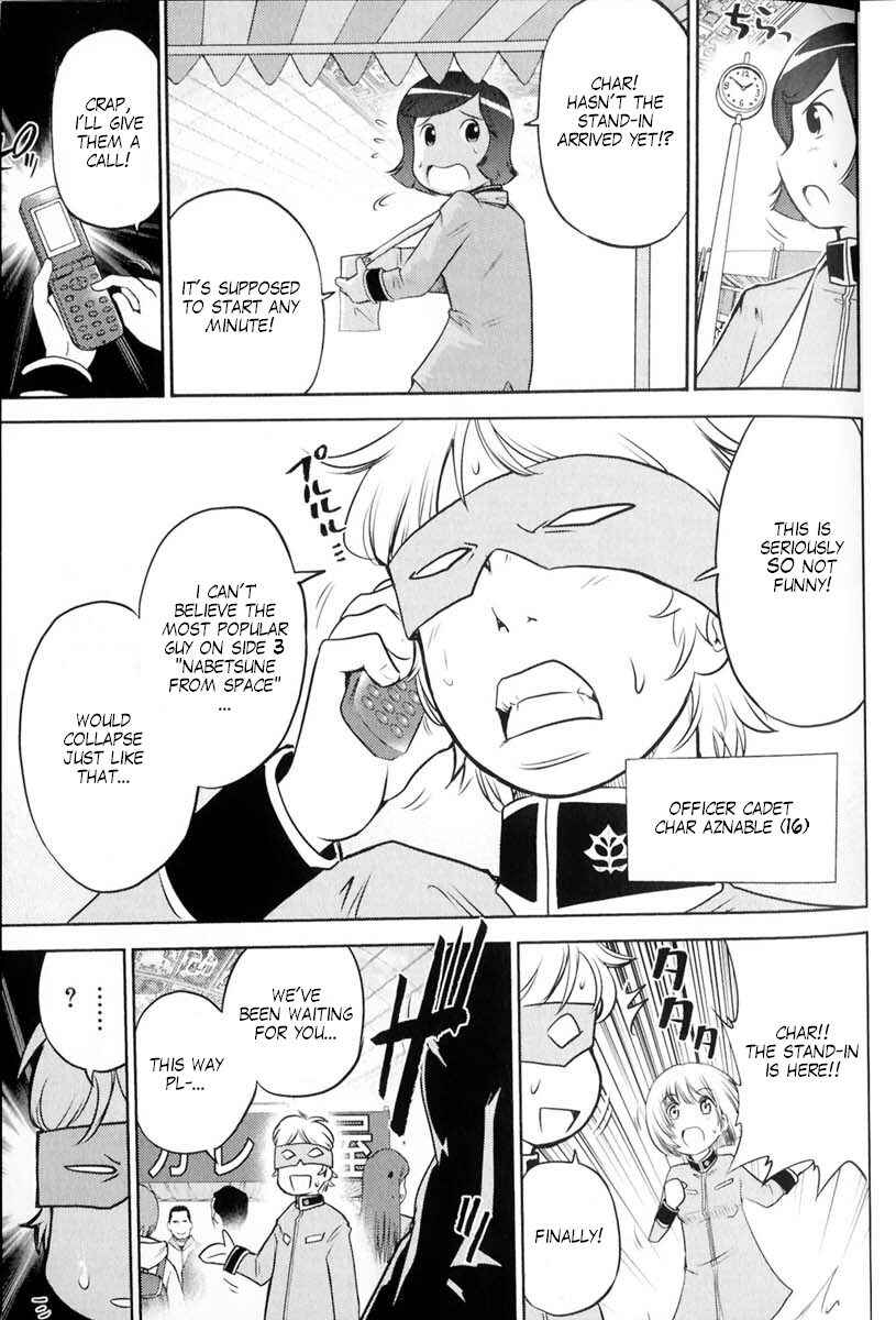 Page 3 Chapter 59 Mr. Mobile Suit Gundam