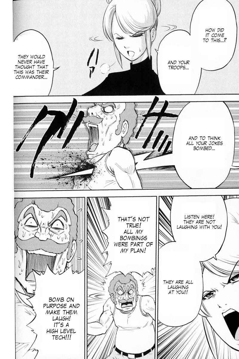 Page 6 Chapter 63 Mr. Mobile Suit Gundam
