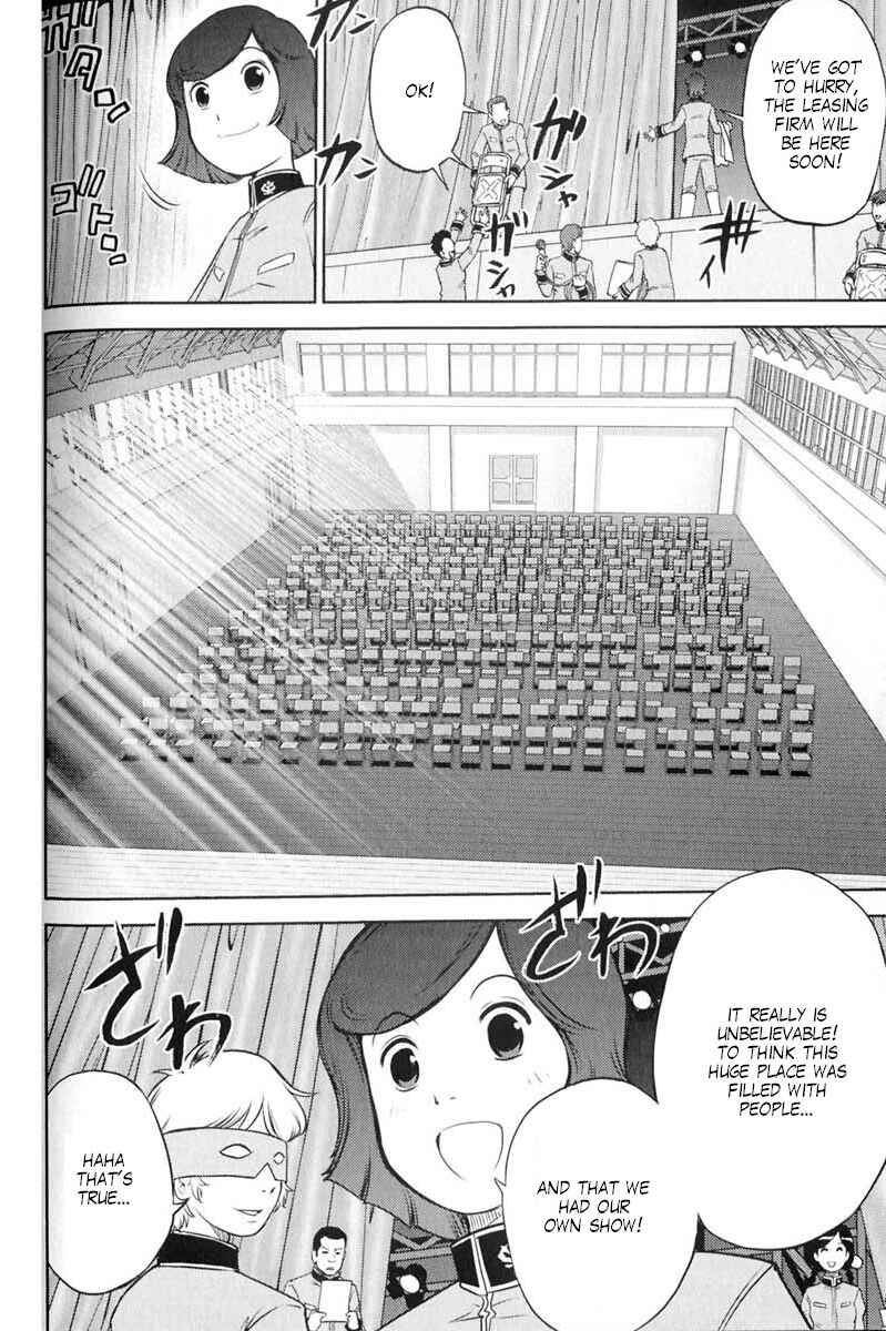 Page 8 Chapter 63 Mr. Mobile Suit Gundam