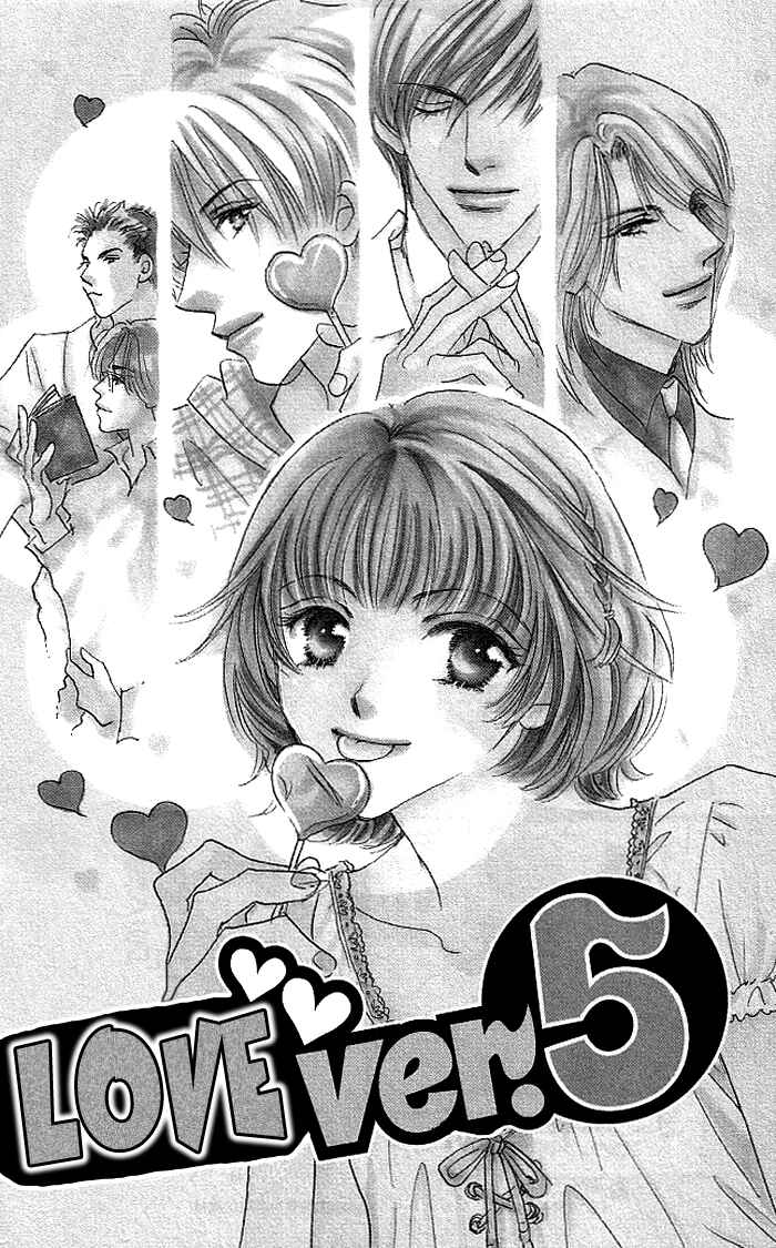 Page 1 Chapter 3 Suki nara Sukitte Ie yo!