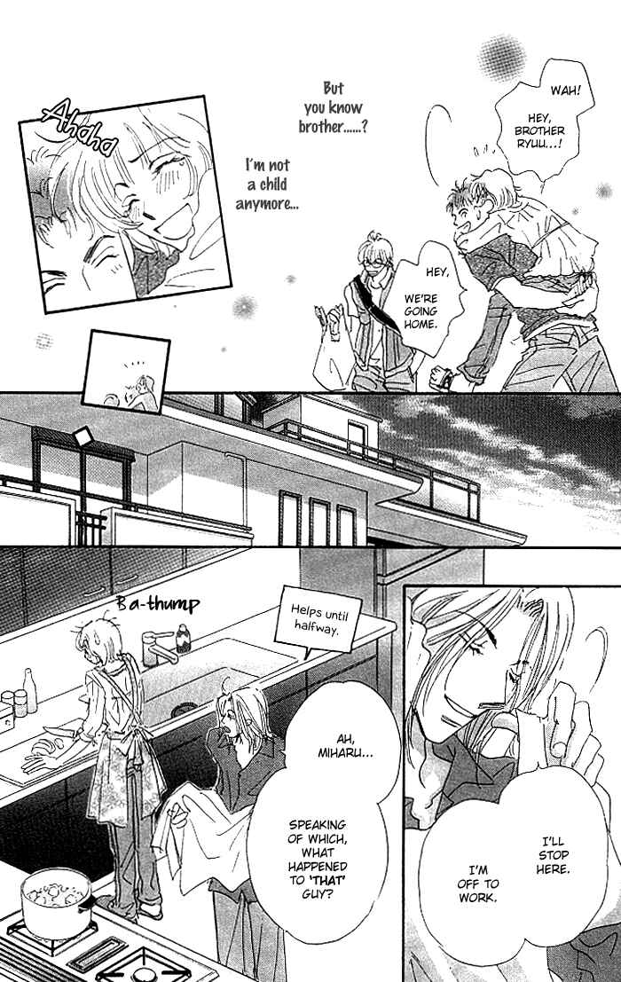 Page 27 Chapter 3 Suki nara Sukitte Ie yo!