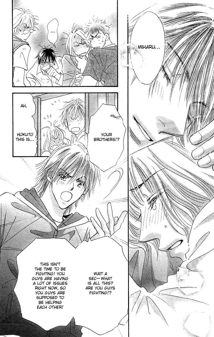 Page 45 Chapter 3 Suki nara Sukitte Ie yo!