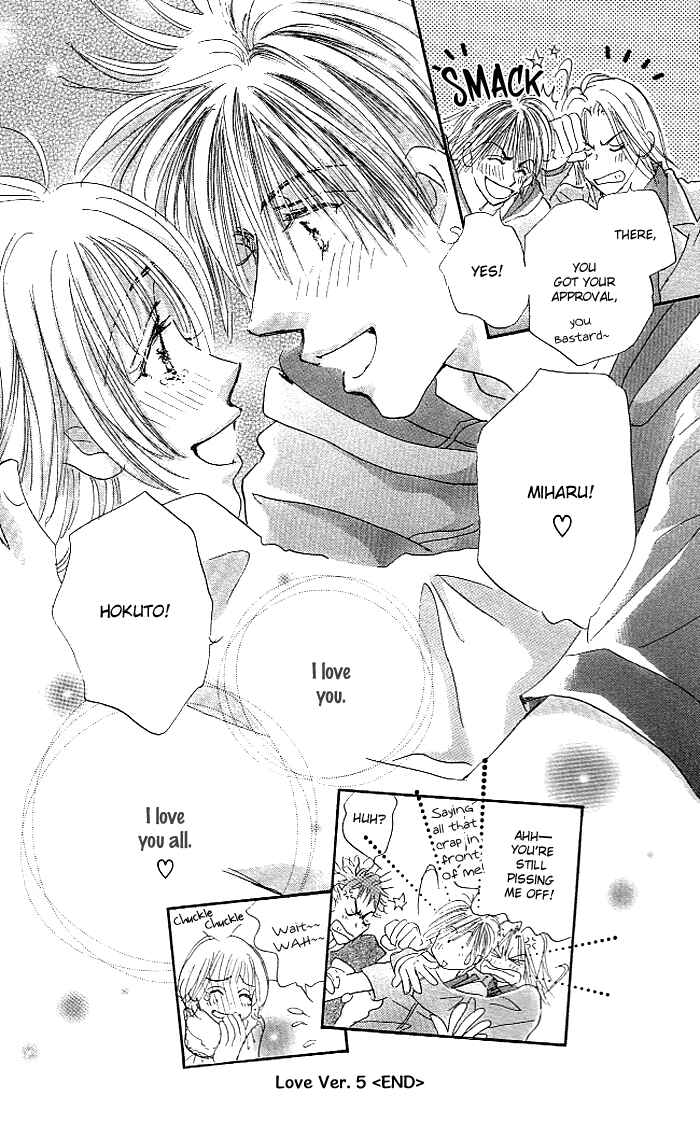 Page 50 Chapter 3 Suki nara Sukitte Ie yo!