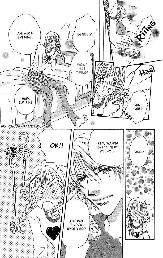 Page 10 Chapter 2 Suki nara Sukitte Ie yo!