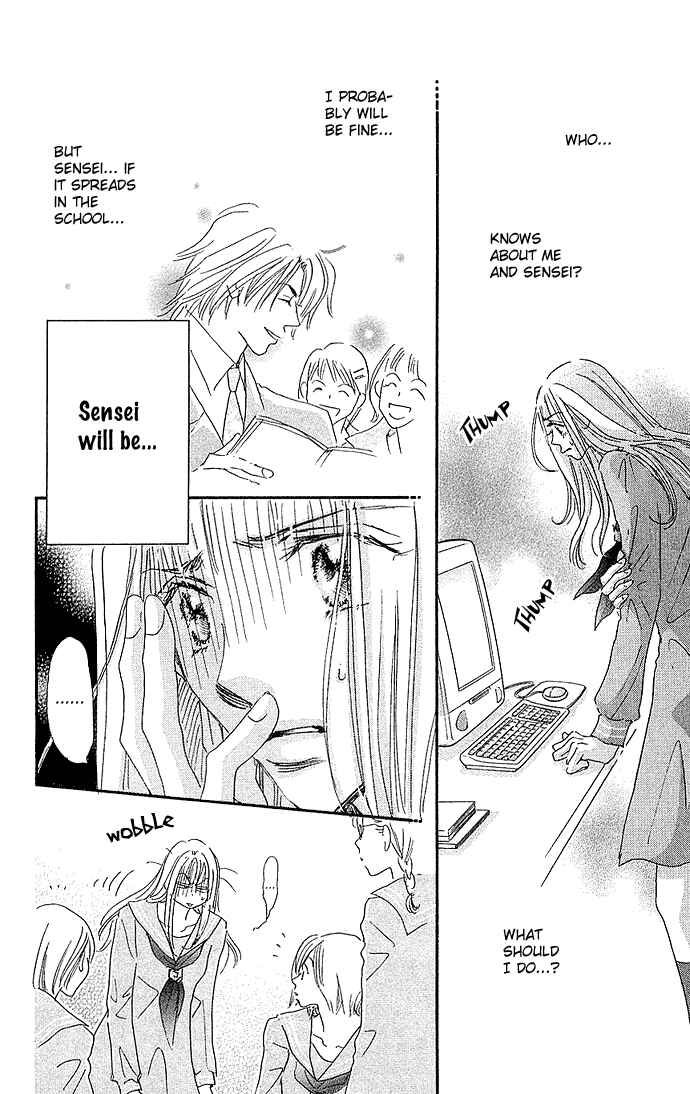 Page 15 Chapter 2 Suki nara Sukitte Ie yo!