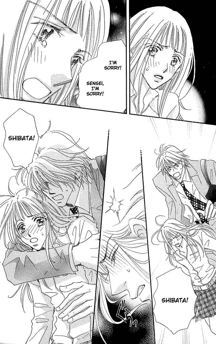 Page 27 Chapter 2 Suki nara Sukitte Ie yo!