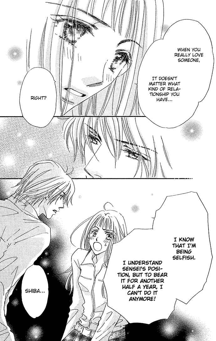 Page 30 Chapter 2 Suki nara Sukitte Ie yo!