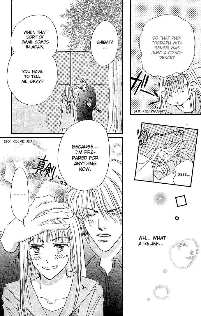 Page 37 Chapter 2 Suki nara Sukitte Ie yo!