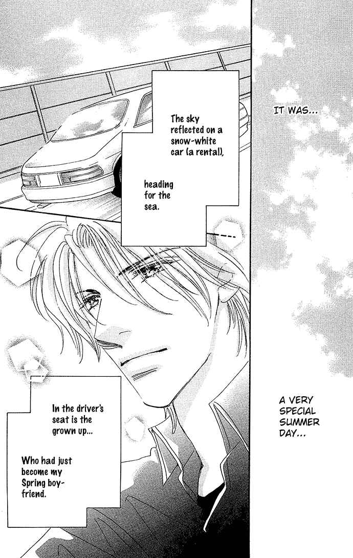 Page 4 Chapter 2 Suki nara Sukitte Ie yo!