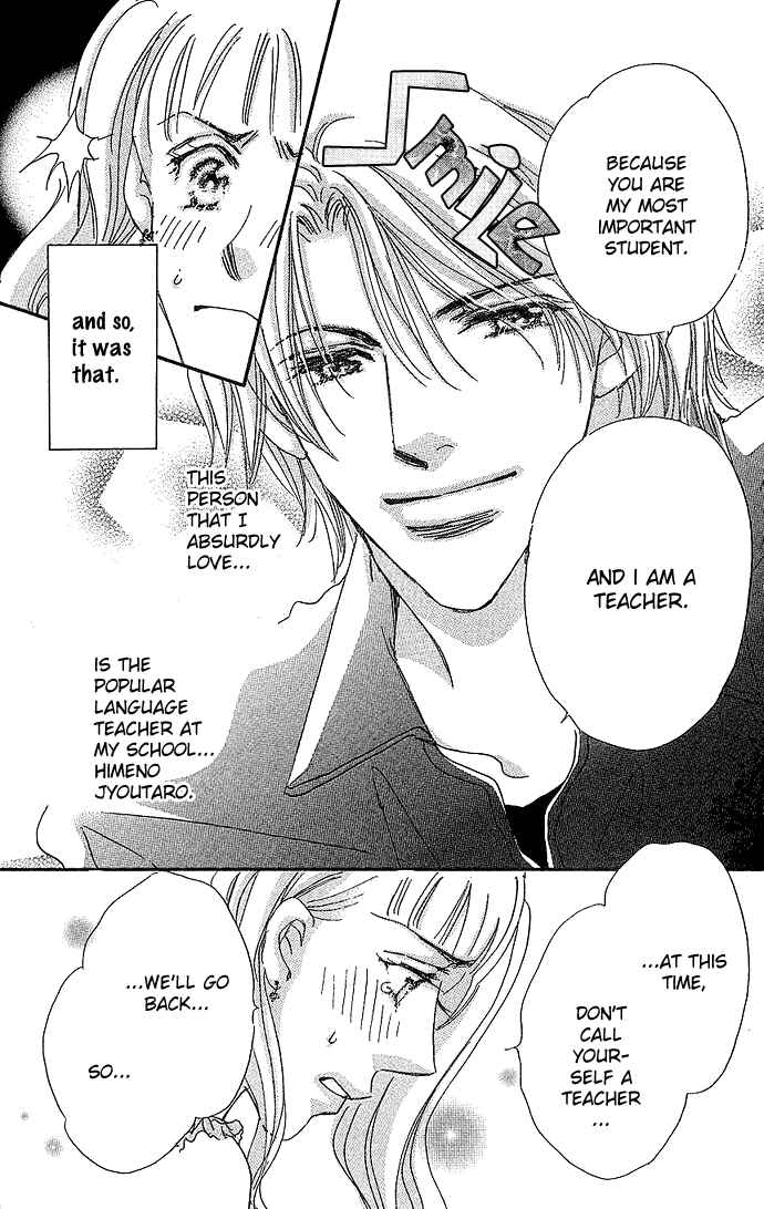 Page 6 Chapter 2 Suki nara Sukitte Ie yo!