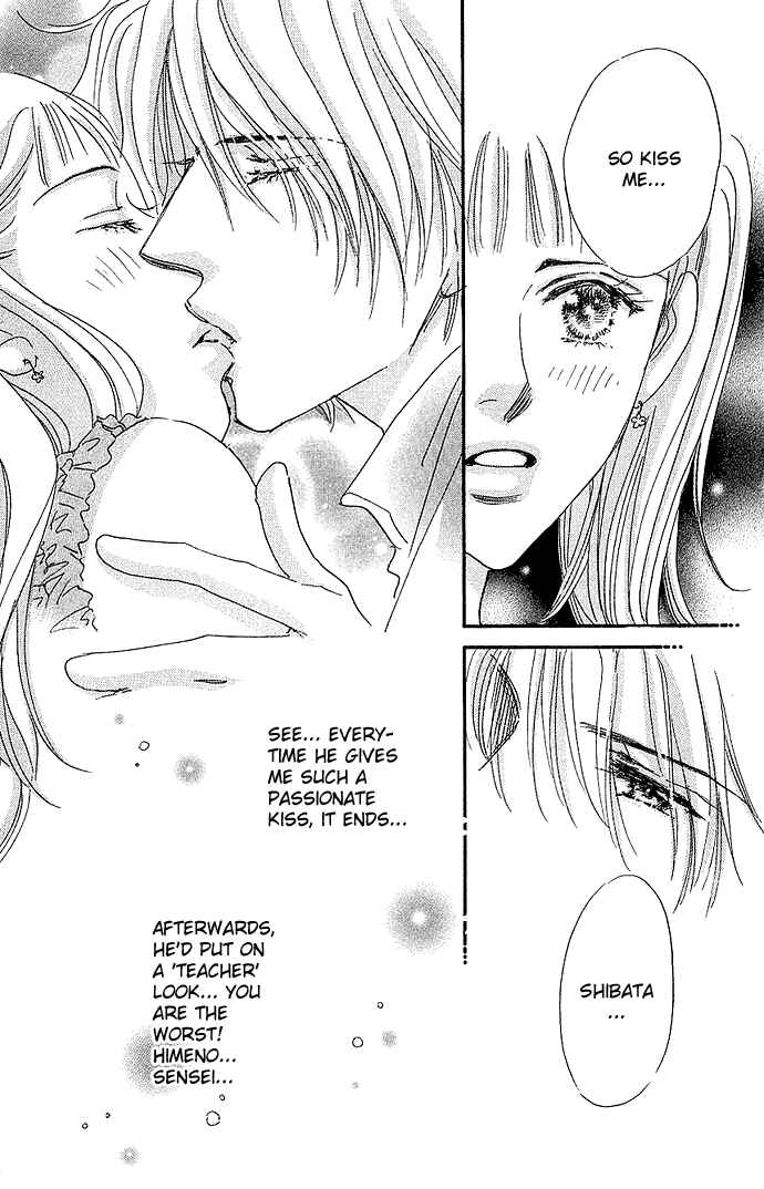 Page 7 Chapter 2 Suki nara Sukitte Ie yo!