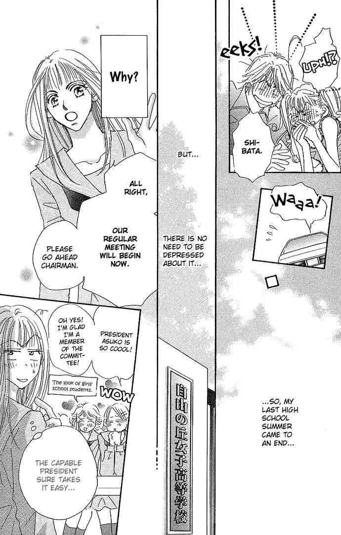 Page 8 Chapter 2 Suki nara Sukitte Ie yo!
