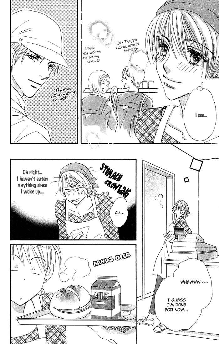 Page 17 Chapter 4 Suki nara Sukitte Ie yo!
