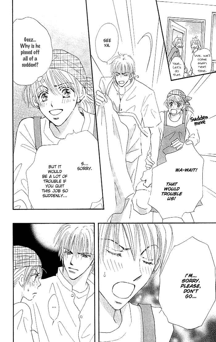 Page 27 Chapter 4 Suki nara Sukitte Ie yo!