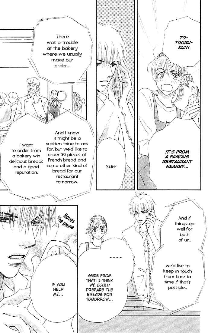 Page 32 Chapter 4 Suki nara Sukitte Ie yo!