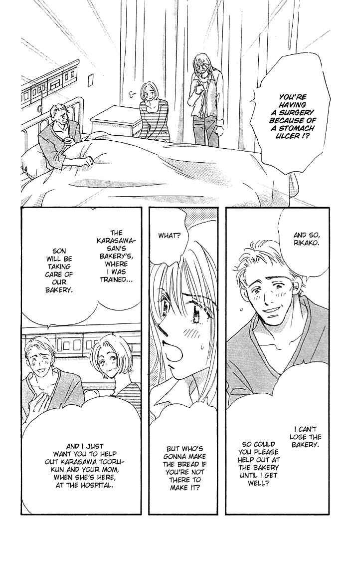 Page 6 Chapter 4 Suki nara Sukitte Ie yo!