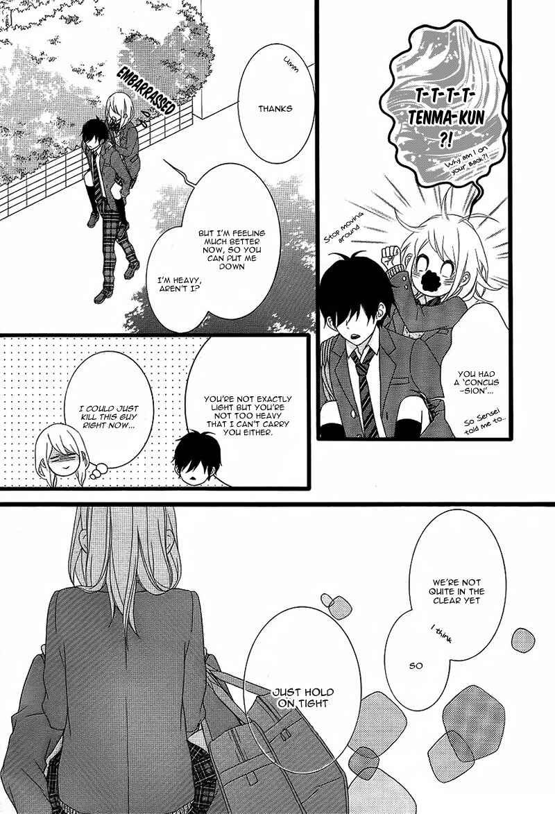 Page 15 Chapter 3 Tokimeichatte Gomen ne?