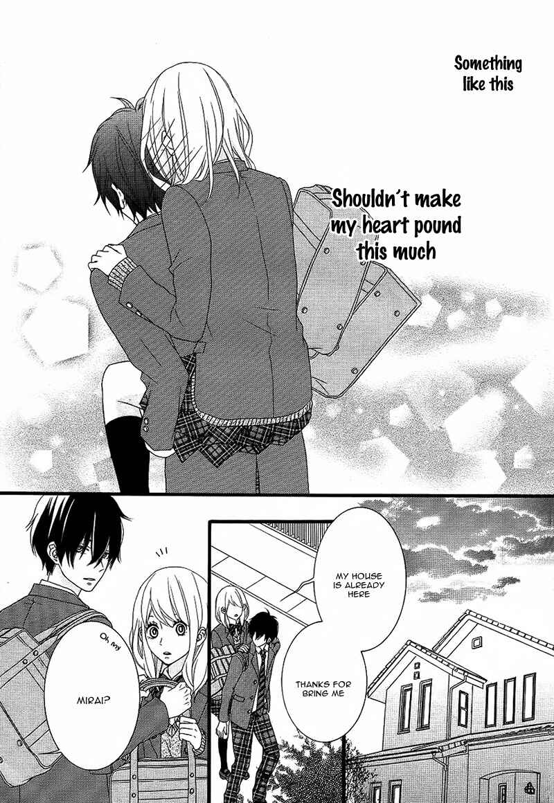 Page 21 Chapter 3 Tokimeichatte Gomen ne?