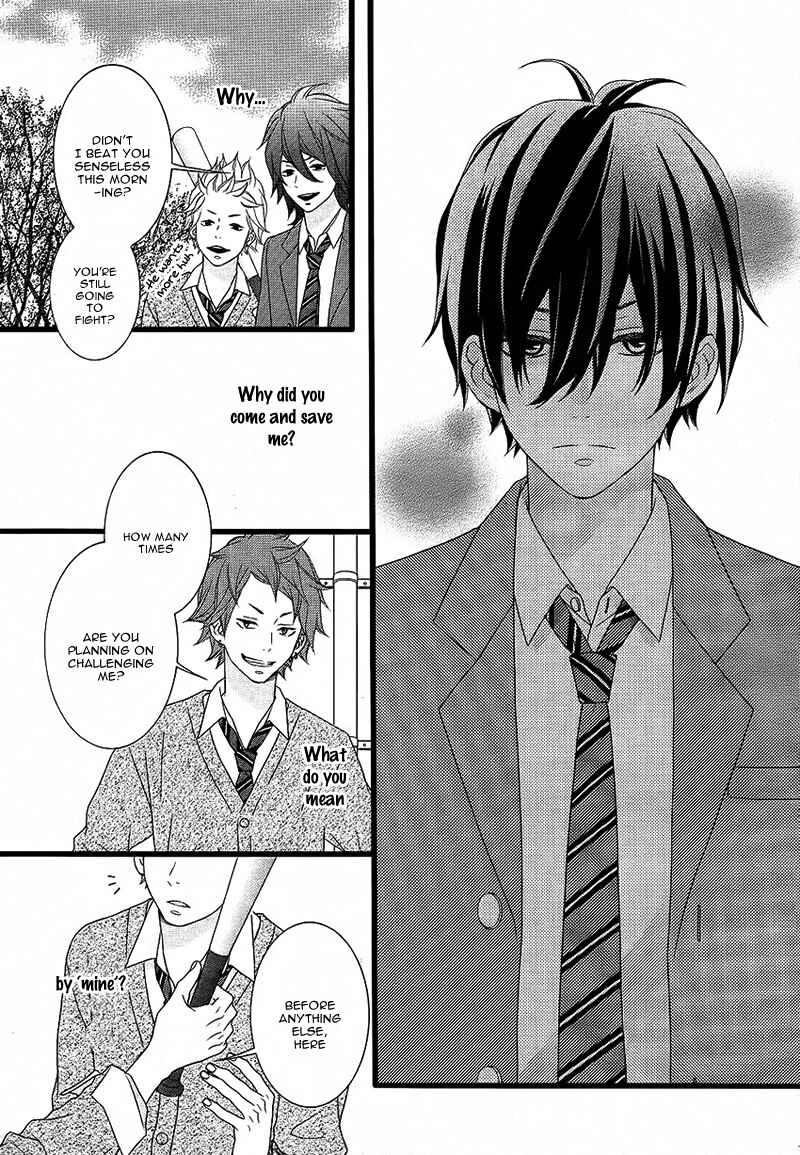 Page 7 Chapter 3 Tokimeichatte Gomen ne?