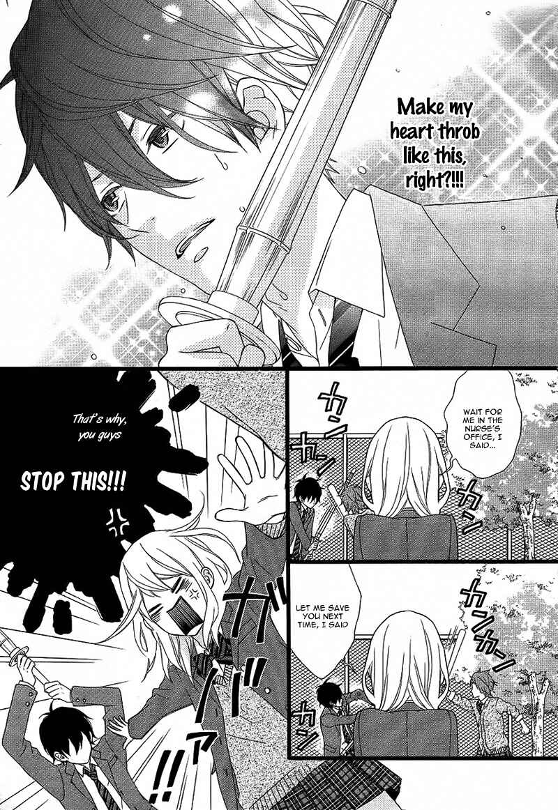 Page 9 Chapter 3 Tokimeichatte Gomen ne?