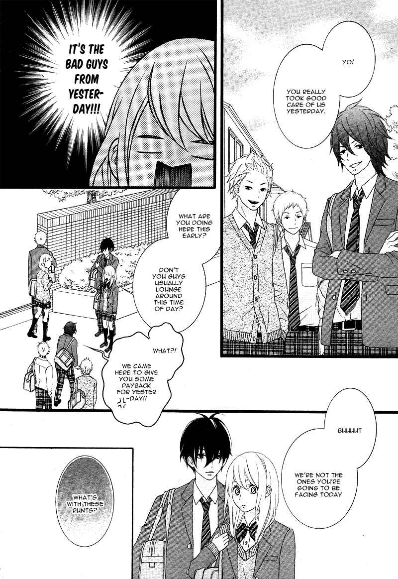 Page 11 Chapter 2 Tokimeichatte Gomen ne?