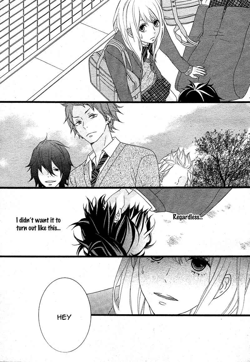 Page 14 Chapter 2 Tokimeichatte Gomen ne?
