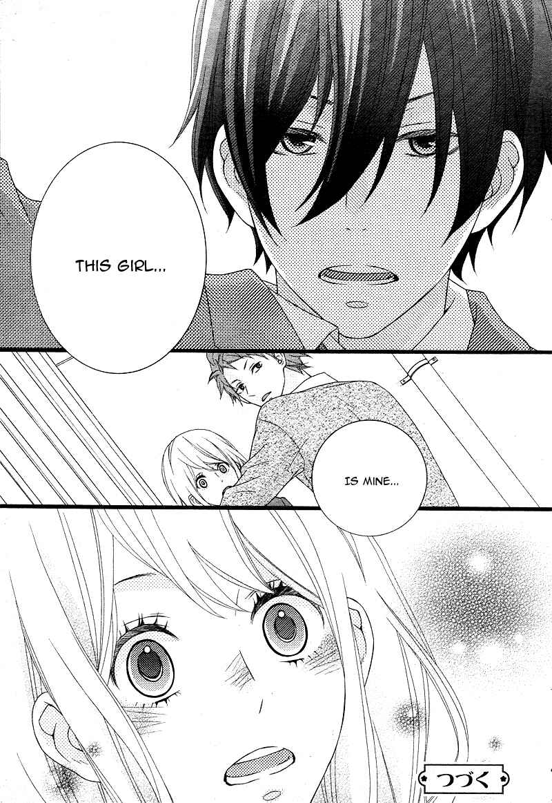 Page 28 Chapter 2 Tokimeichatte Gomen ne?
