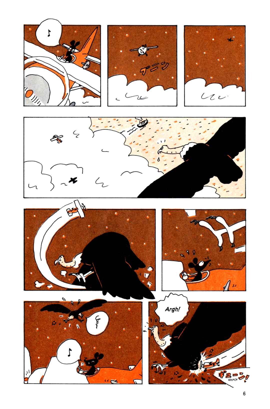 Page 4 Chapter Unknown_9664 A Rats Aeroplane