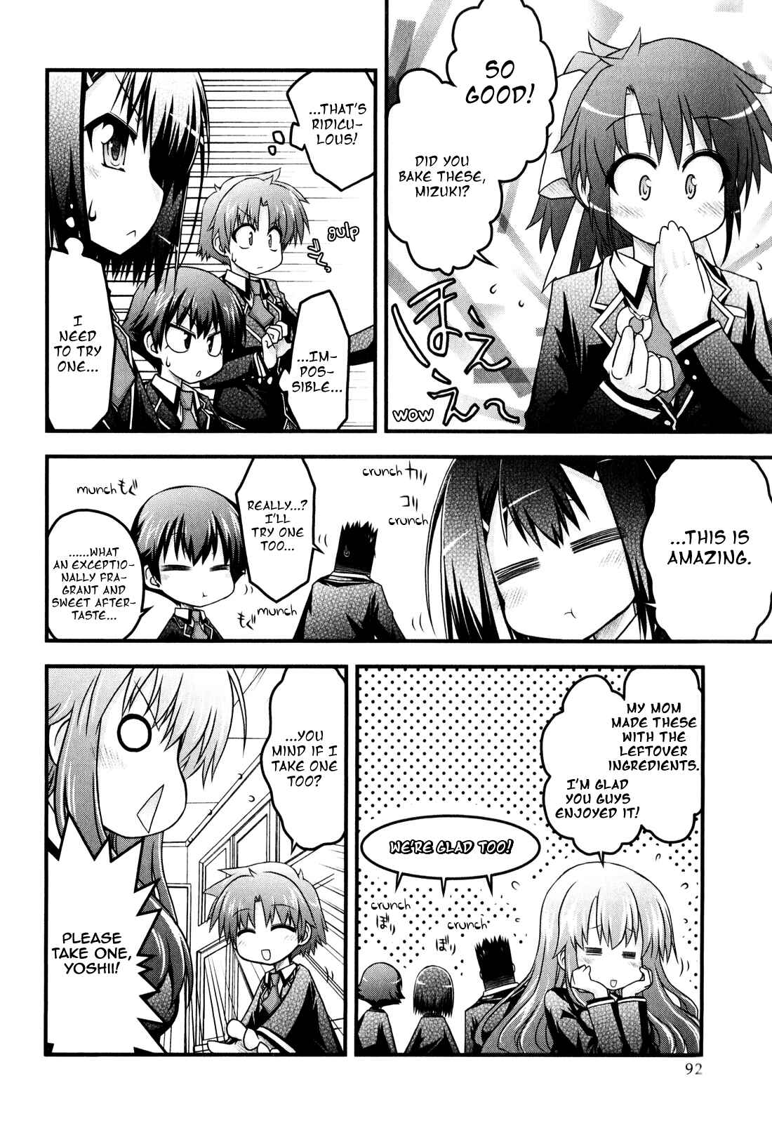 Page 2 Chapter 5 Baka & Test & Shokanjudya
