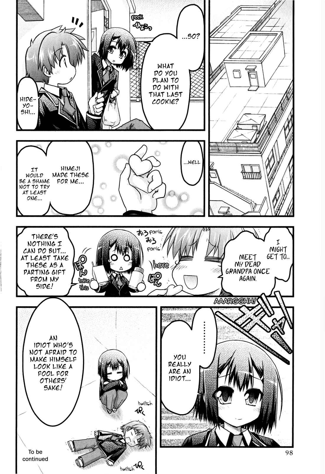 Page 8 Chapter 5 Baka & Test & Shokanjudya