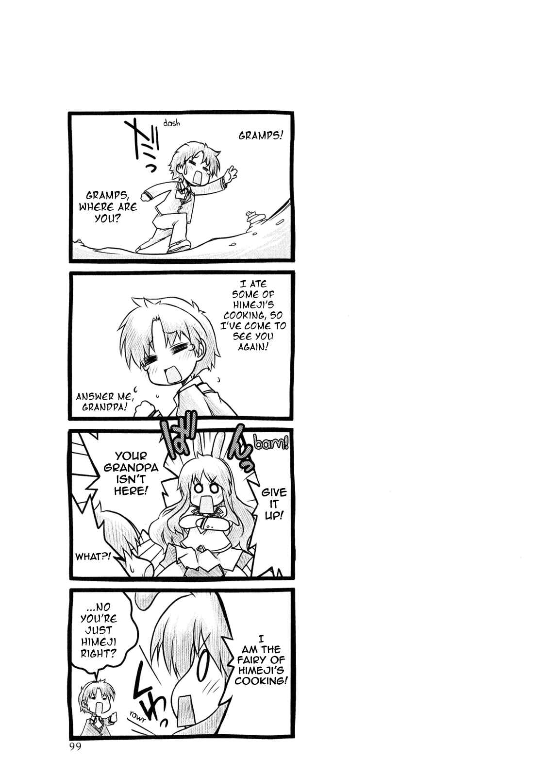 Page 9 Chapter 5 Baka & Test & Shokanjudya