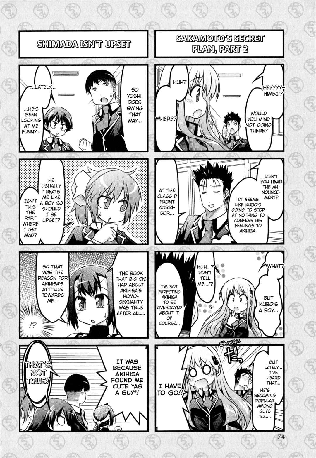 Page 12 Chapter 14 Baka & Test & Shokanjudya