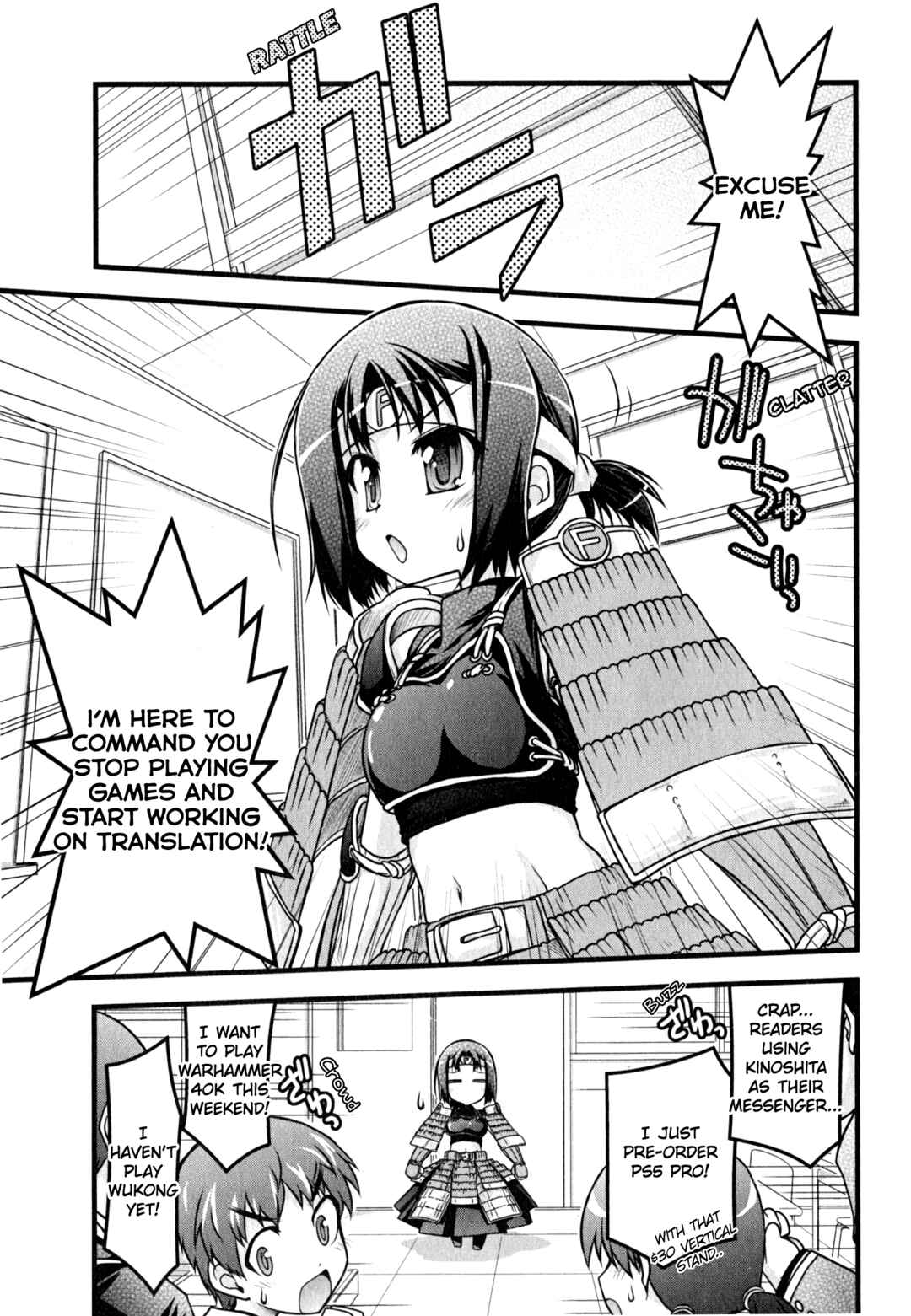 Page 19 Chapter 14 Baka & Test & Shokanjudya