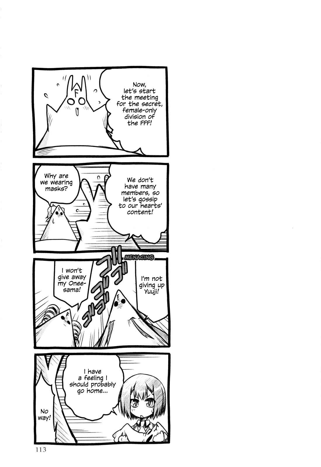 Page 13 Chapter 6 Baka & Test & Shokanjudya