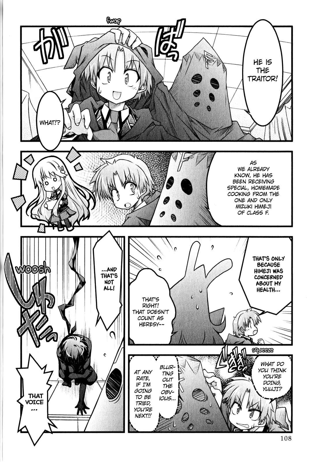 Page 8 Chapter 6 Baka & Test & Shokanjudya