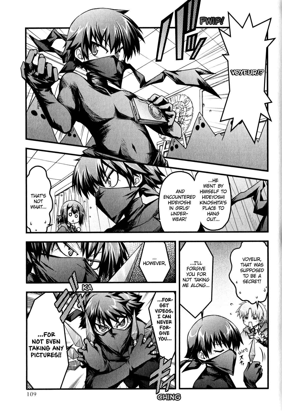 Page 9 Chapter 6 Baka & Test & Shokanjudya