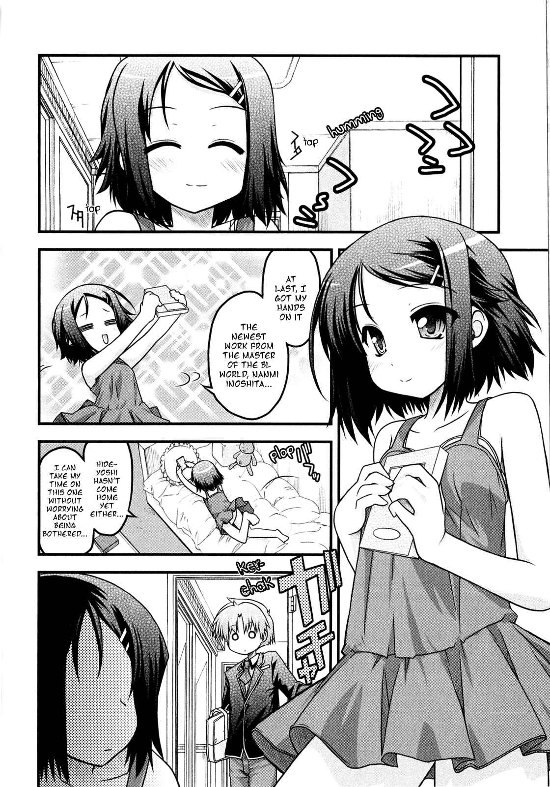 Page 12 Chapter 4 Baka & Test & Shokanjudya