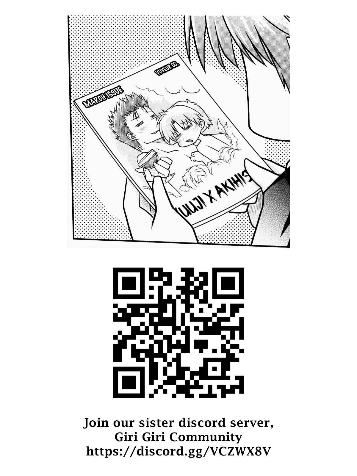 Page 20 Chapter 4 Baka & Test & Shokanjudya