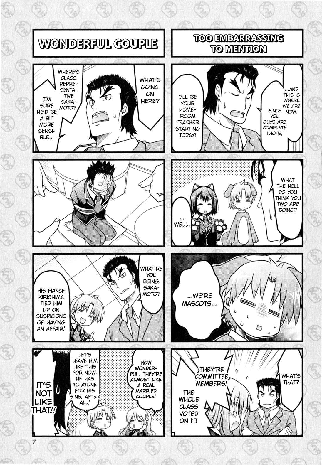 Page 3 Chapter 10 Baka & Test & Shokanjudya
