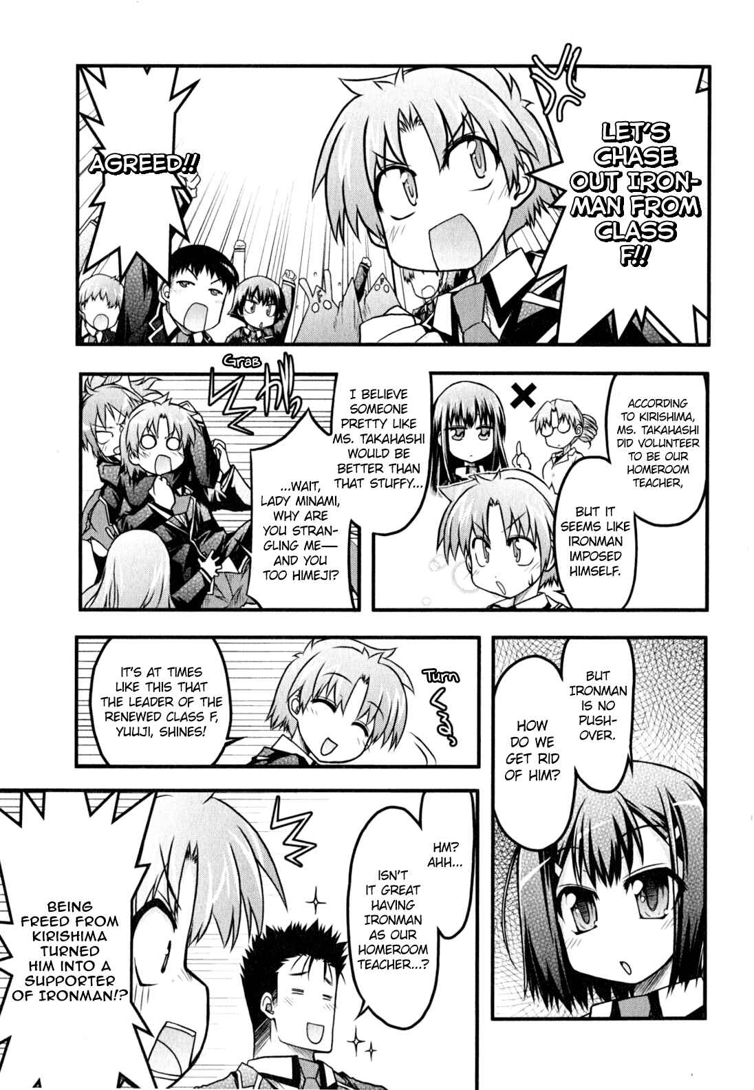 Page 7 Chapter 10 Baka & Test & Shokanjudya