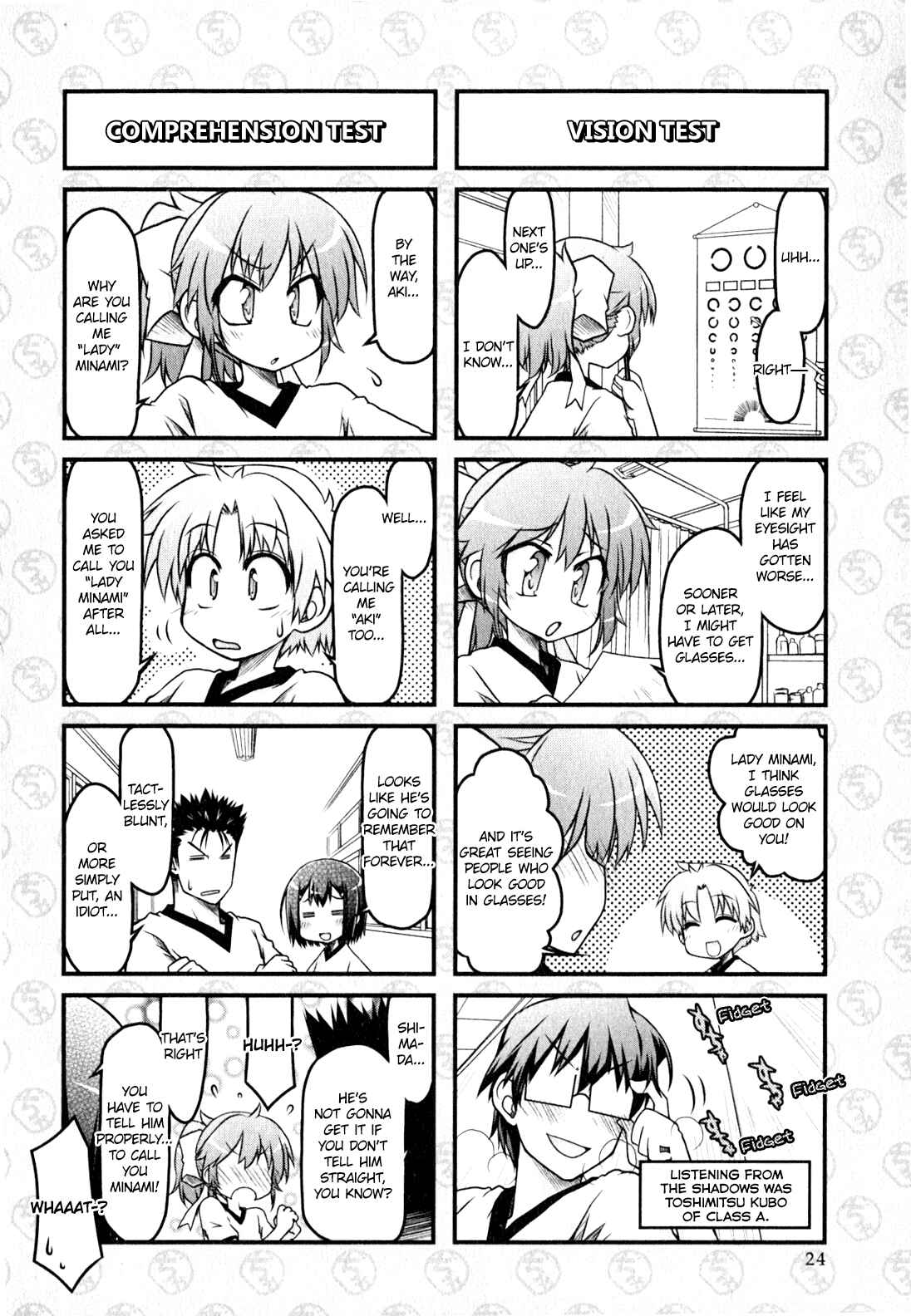 Page 6 Chapter 11 Baka & Test & Shokanjudya