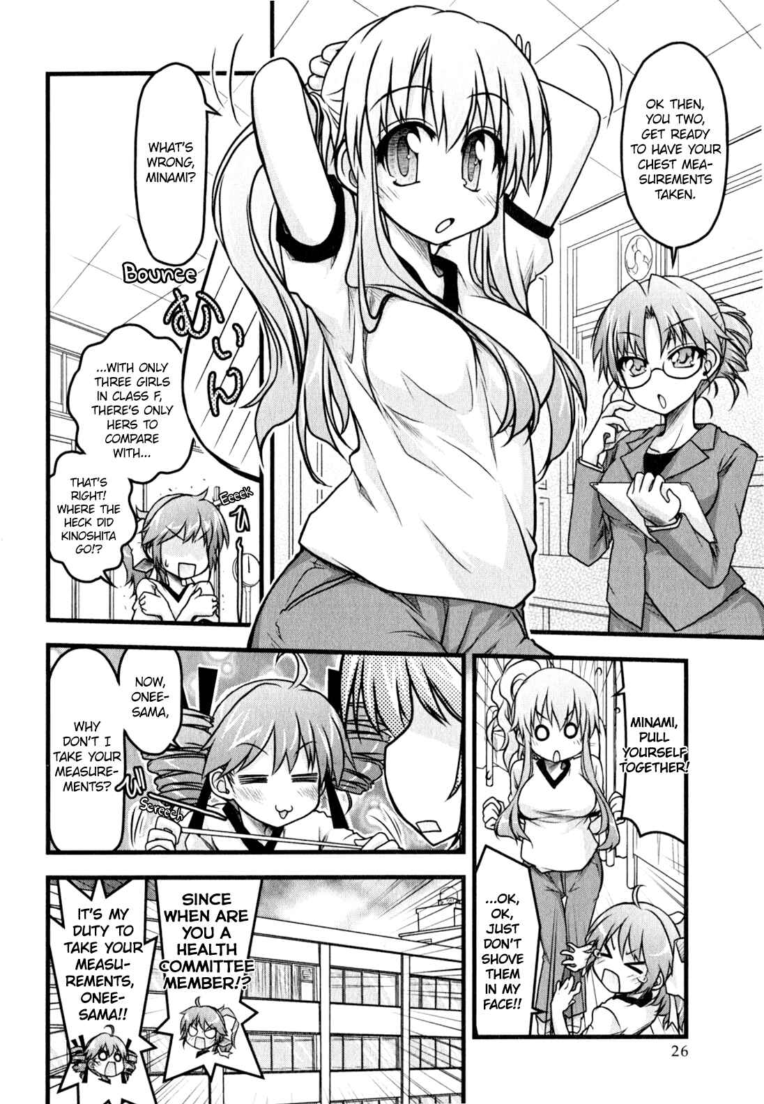 Page 8 Chapter 11 Baka & Test & Shokanjudya