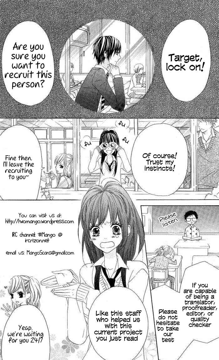 Page 20 Chapter 3 Baka & Test & Shokanjudya