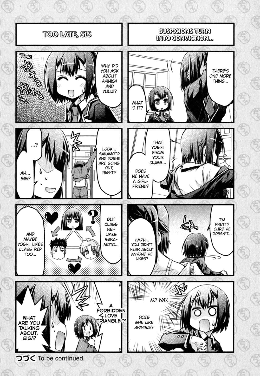 Page 16 Chapter 13 Baka & Test & Shokanjudya