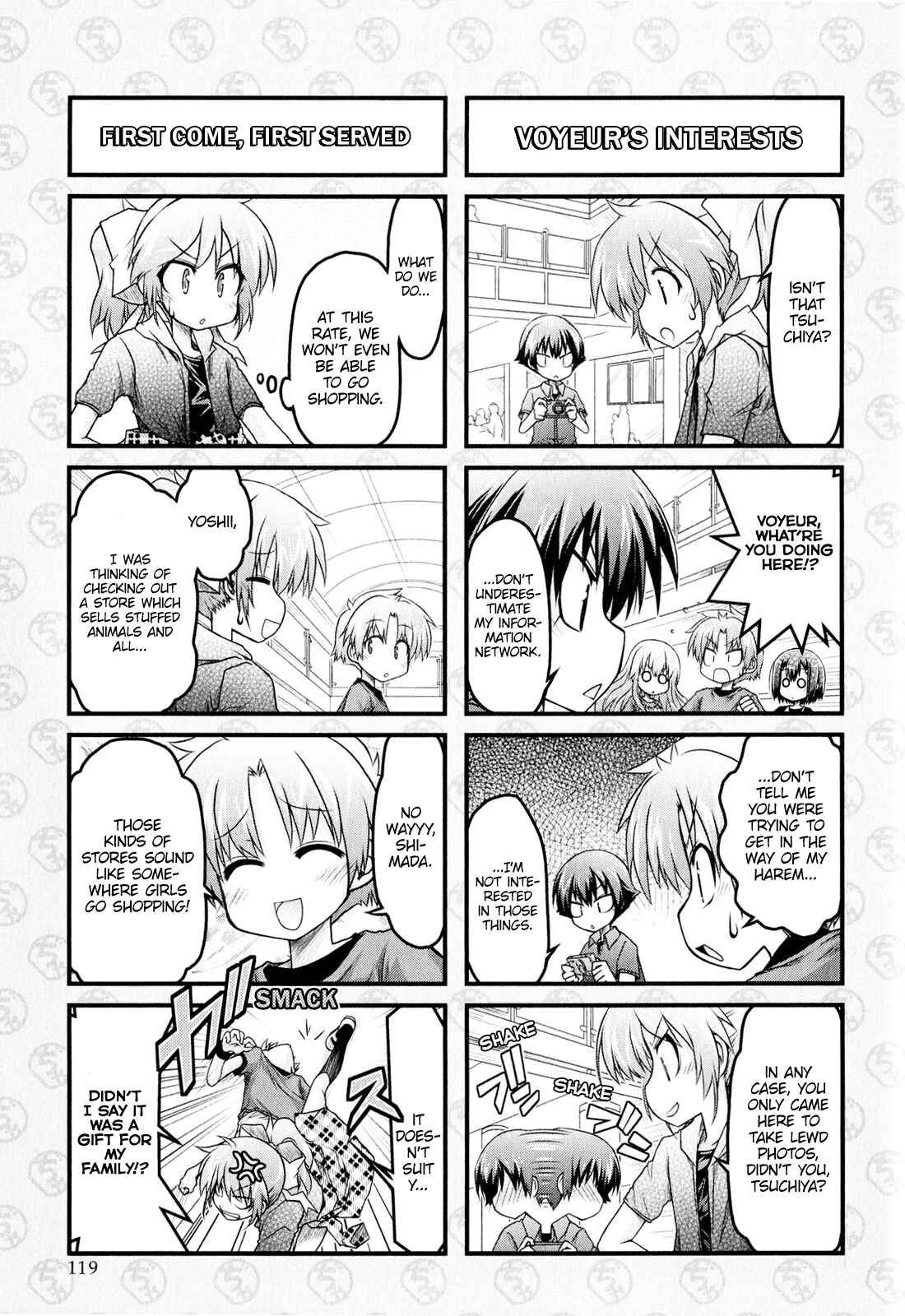 Page 5 Chapter 7 Baka & Test & Shokanjudya