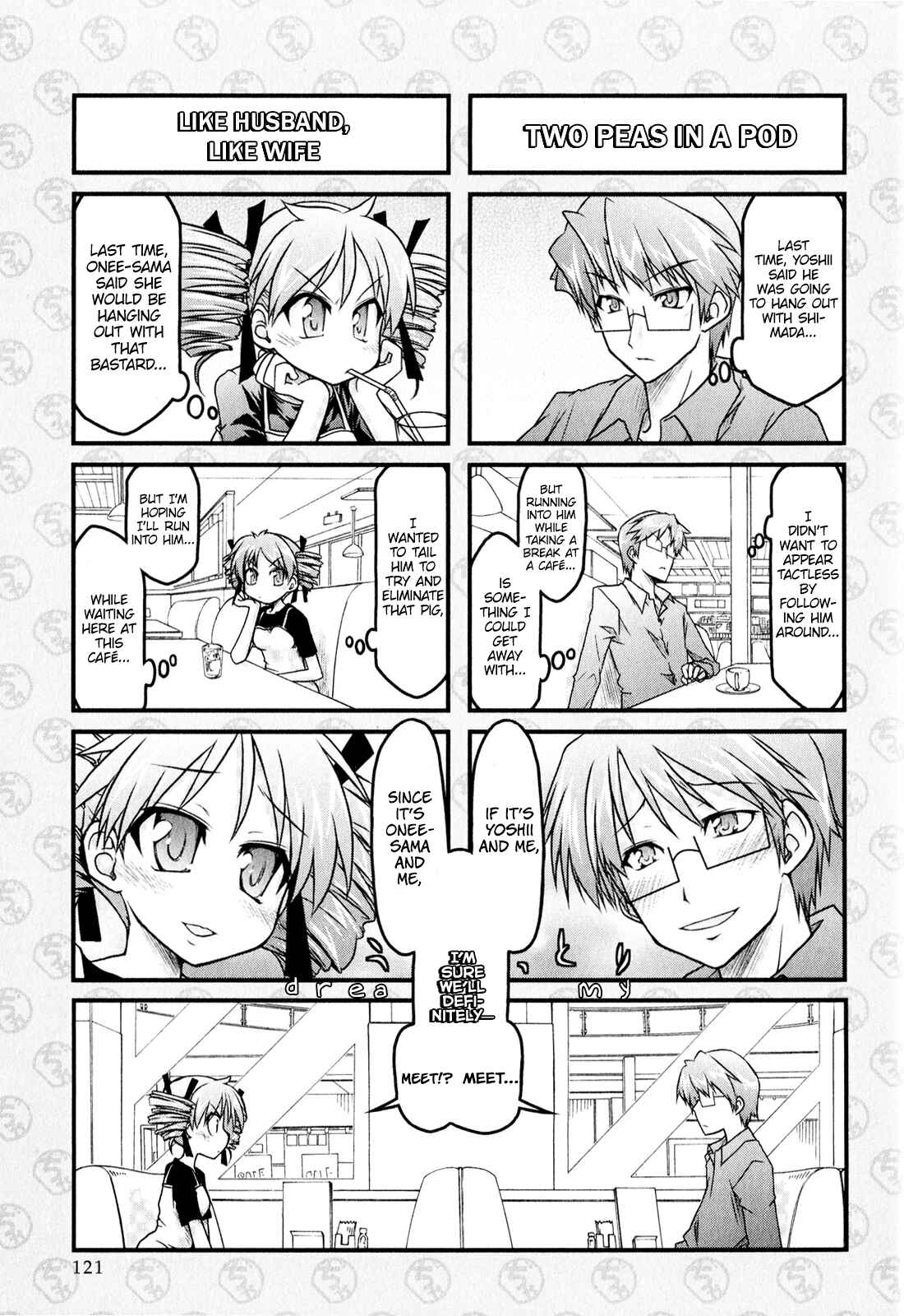 Page 7 Chapter 7 Baka & Test & Shokanjudya