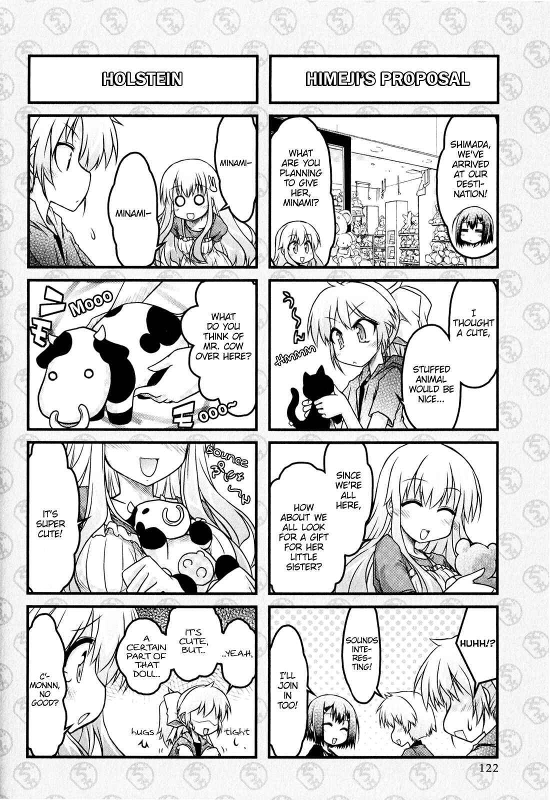 Page 8 Chapter 7 Baka & Test & Shokanjudya