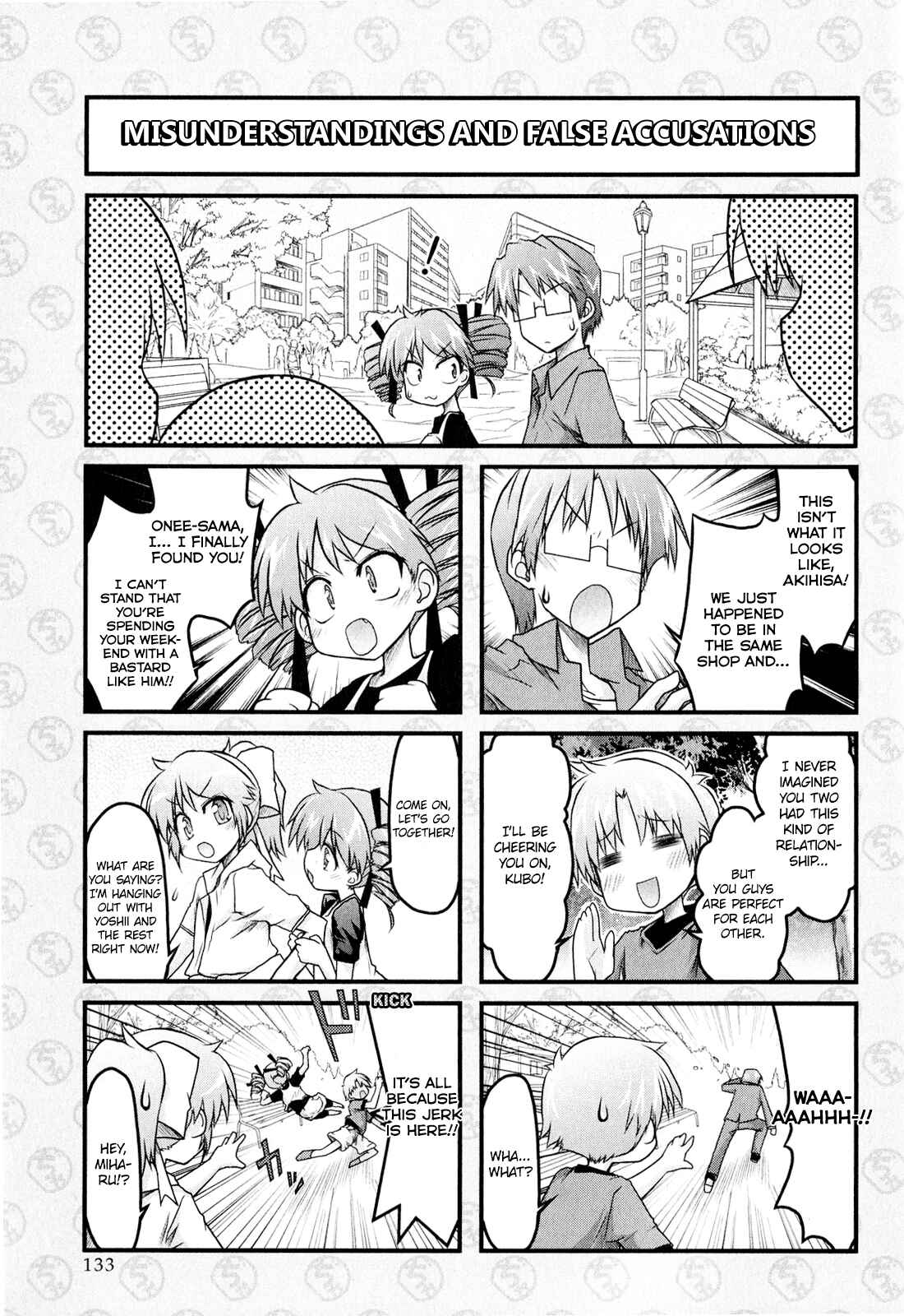Page 7 Chapter 8 Baka & Test & Shokanjudya